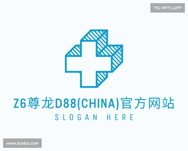 认识Z6尊龙D88(China)官方网站